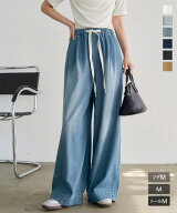 ワイドパンツ デニム イージーパンツ パンツ ボトム [M4356] レディース 20代 30代 40代 ジーンズ ストレ…