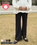 [ mama レタス ] パンツ ボトム マタニティ ワイドパンツ [M4365] レディース 20代 30代 40代 ワイド ロ…