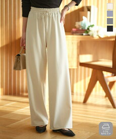 パンツ ボトム ワイドパンツ 防シワ ウエストゴム [M4366] オフィスカジュアル レディース 女性 服装 レディーススーツ スーツ フォーマル セットアップ 着回し リクルート リクルートスーツ コスパ コーデ コーディネート 20代 30代 上品 きれいめ 体型カバー プチサイズ