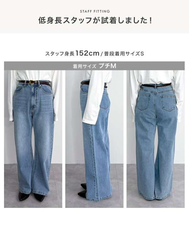 楽天市場】デニム 美脚 カーブパンツ ボトム [M5251] レディース 20代 