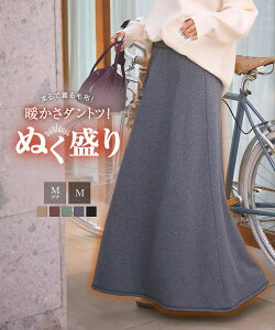 [ ʂ ] }LVXJ[g [M786] fB[X O }LV XJ[g  o   bNX H~ N ѕz g ~ XEFbg XGbg EGXgSy