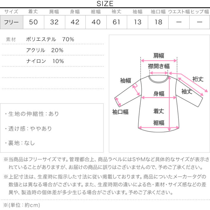 楽天市場】リボン フレアスリーブ カーディガン レディース ニット 