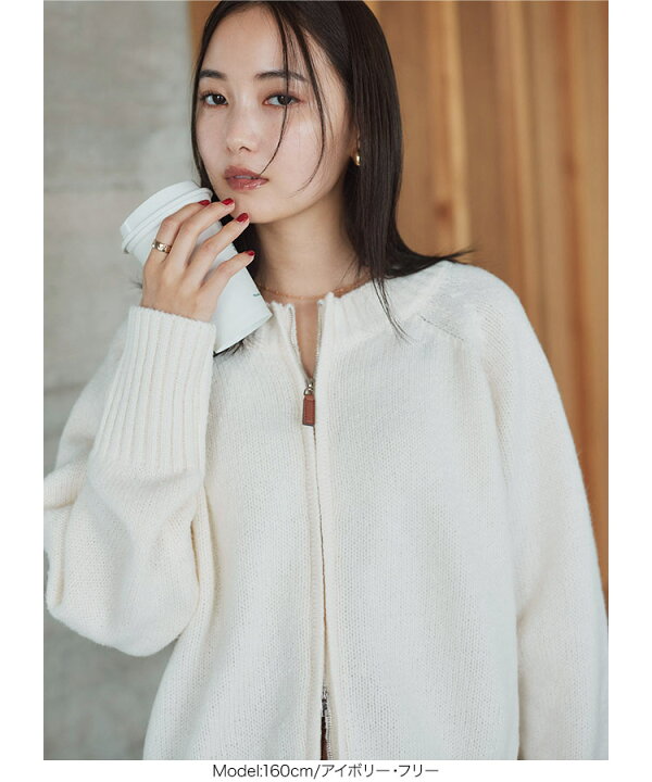 楽天市場】≪ 特別セール ≫ 送料無料！ ダブルジップニット  