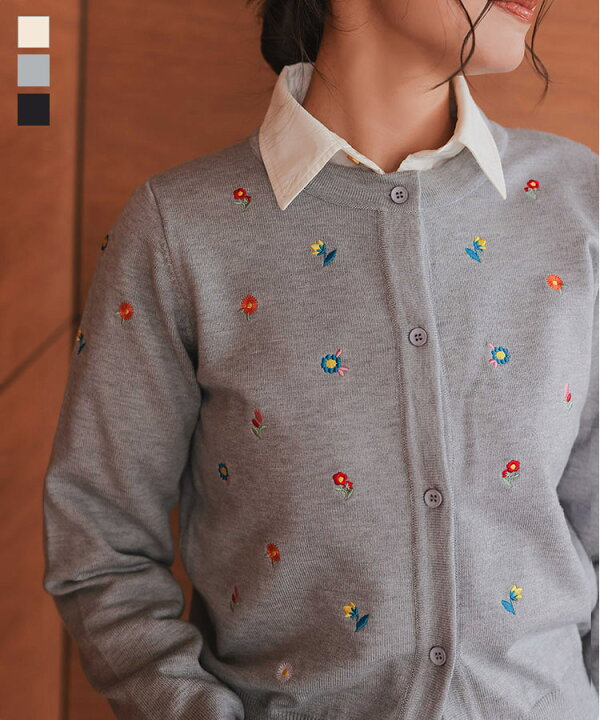 楽天市場】総刺繍 ニット カーディガン ニットカーディガン 羽織り 