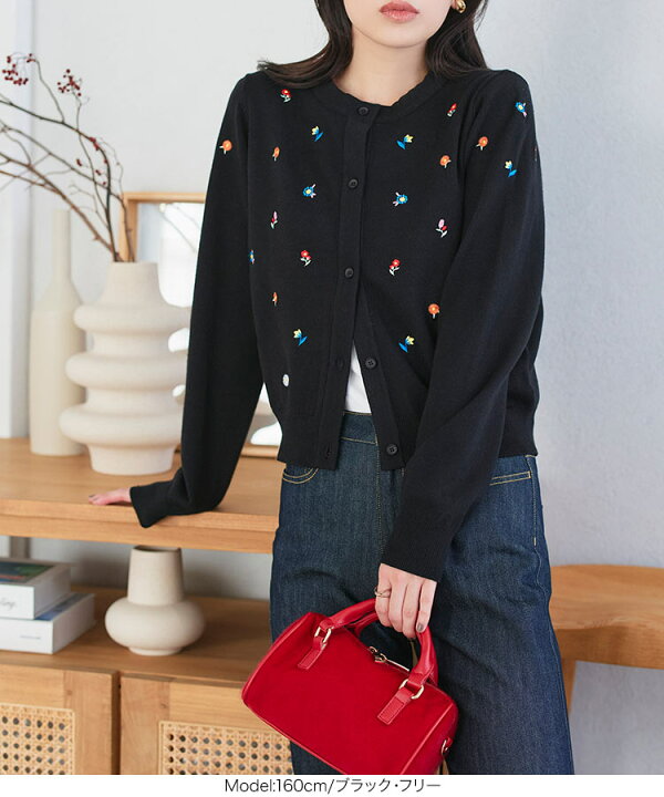 楽天市場】総刺繍 ニット カーディガン ニットカーディガン 羽織り  