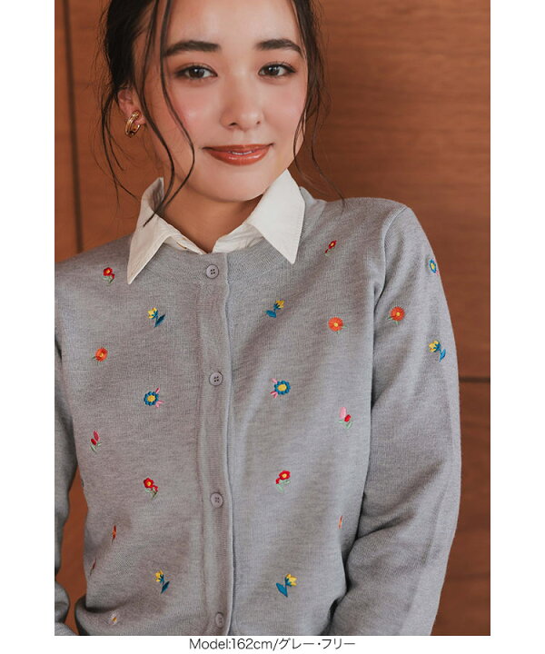 楽天市場】総刺繍 ニット カーディガン ニットカーディガン 羽織り 