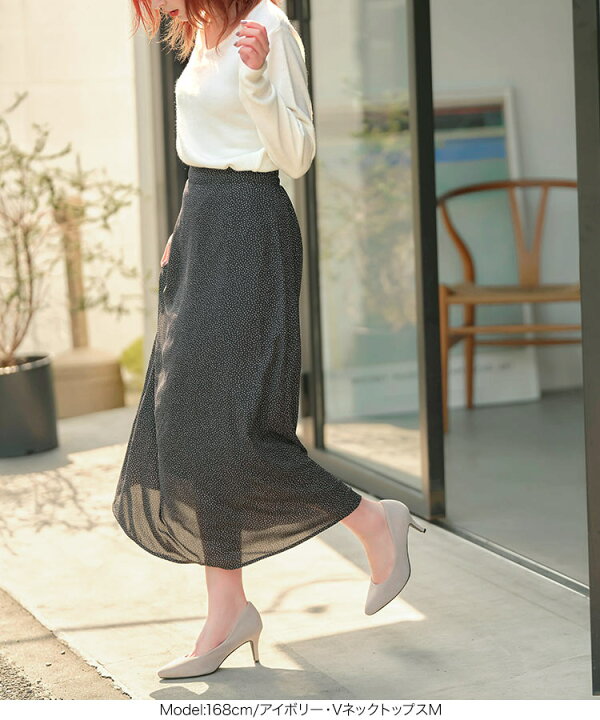 楽天市場 お買い物マラソン セール 注目 Sale 洗える ニット レディース 長袖 チュニック トップス レディース カシミア カシミヤ タッチ セーター Vネック タートルネック ボートネック 薄手 暖かい きれいめ ハイゲージ 秋 冬 N555