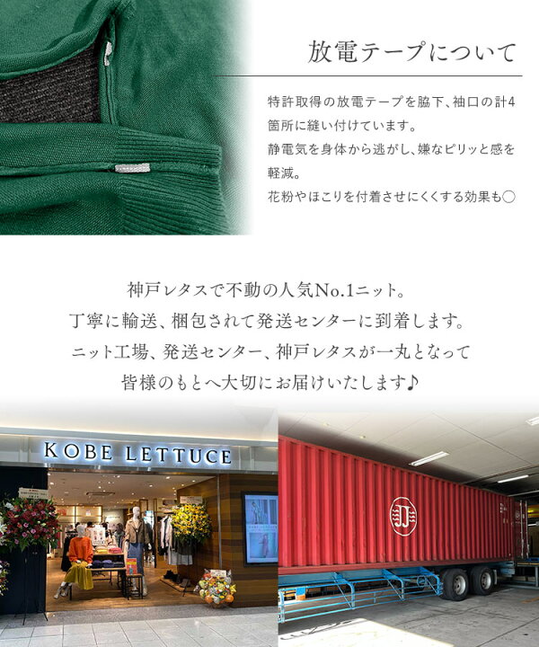 楽天市場 洗える ニット レディース 長袖 トップス チュニック M L サイズ レディース カシミア タッチ セーター Vネック タートルネック ボートネック 薄手 会社 暖かい オフィス きれいめ ハイゲージ 秋 冬 楽天市場 洗える ニット レディース 長袖 トップス チュニック M L サイズ レディース カシミア タッチ セーター Vネック タートルネック ボートネック 薄手 会社 暖かい オフィス きれいめ ハイゲージ 秋 冬