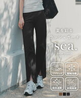 ≪ 特別クーポン★1000円OFF≫ ラッシュガード UVカット UV対策 日焼け対策 日焼け 選べる2タイプ 裾スリ…