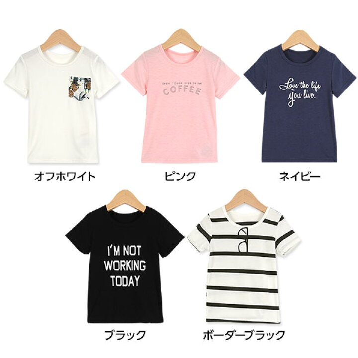 売り切れましたドット☆香水Tシャツ