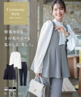 ≪1000円OFFクーポン配布中!!≫ セレモニースーツ M L XL サイズが選べる マルチウェイ3点スーツ [X489] …