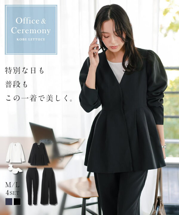 楽天市場】≪早割☆1000円OFFクーポン配布中!!≫ [ セレモニー 