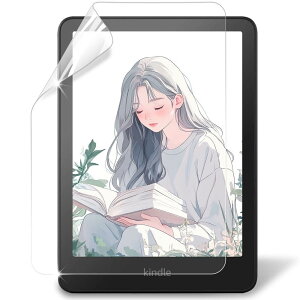 Amazon Kindle 2024 12���� �u���[���C�g�J�b�g �t�B���� Kindle Paperwhite / Kindle Colorsoft ( �V�O�j�`���[�G�f�B�V���� ��) �p �ی�t�B���� �u���[���C�g �J�b�g �t�B���� �A���`�O���A ���˒ጸ?�w��h
