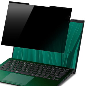 �yP2�{�z���ΌŒ� VAIO Pro PG PK PK-R PJ �`���ݖh�~�t�B���^�[ �v���C�o�V�[�t�B���^�[ ���ʎg�p �̂������h�~ VAIO Pro PJ 12.5�C���` / VAIO Pro PG (VJPG21) 13.3�C���` / VAIO Pro PK 14�C���` 16:9 / VAIO Pro PK-R 16