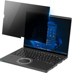 ���b�c�m�[�g CF-FV4 / CF-FV3 �Ή� �`�����h�~ �t�B���^�[ �p�\�R�� �p �v���C�o�V�[�t�B���^�[ �̂������h�~�t�B���� �u���[���C�g�J�b�g �t���ی�t�B���� Let's note CF-FV �V���[�Y �p�i�\�j�b