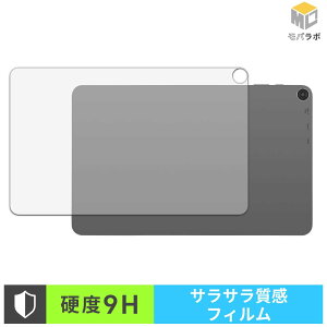 �y8/27 9:59�� �|�C���g2�{�z aiwa tab WS12-2 ( �w�� ) �w�ʕی� �X�L���V�[�� 9H ���d�x �A���`�O���A �w��h�~ ���˖h�~