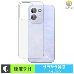 Xiaomi REDMI 17 / 17 5G ( �w�� ) �w�ʕی� �X�L���V�[�� 9H ���d�x �A���`�O���A �w��h�~ ���˖h�~