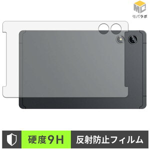 �y���������}���\���|�C���g2�{�z TECLAST T60Mini ( �w�� ) �w�ʕی� �X�L���V�[�� 9H ���d�x �A���`�O���A �w��h�~ ���˖h�~
