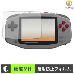 AYANEO KONKR Pocket Advance 9H ���d�x �ی�t�B���� �A���`�O���A �w��h�~ ���˖h�~ �t���ی�t�B����