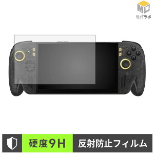 �y���������}���\���|�C���g2�{�z ASUS ROG XBOX Ally X20 / X20 Bundle ( 2026 ) 9H ���d�x �ی�t�B���� �A���`�O���A �w��h�~ ���˖h�~ �t���ی�t�B����