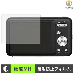 �y���������}���\���|�C���g2�{�z �t�B�[���h�X���[ F3ODC13-01 9H ���d�x �ی�t�B���� �A���`�O���A �w��h�~ ���˖h�~ �t���ی�t�B����
