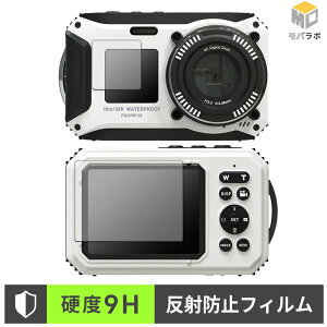 �t�B�[���h�X���[ F3DCWP-02 ( �t�����g / ���A ) 9H ���d�x �ی�t�B���� �A���`�O���A �w��h�~ ���˖h�~ �t���ی�t�B����