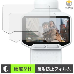 �y���������}���\���|�C���g2�{�z Insta360 Luna Pro ( �^�b�`��� ) (2���Z�b�g) 9H ���d�x �ی�t�B���� �A���`�O���A �w��h�~ ���˖h�~ �t���ی�t�B����