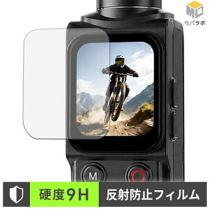 KEIYO KEGS1 9H ���d�x �ی�t�B���� �A���`�O���A �w��h�~ ���˖h�~ �t���ی�t�B����