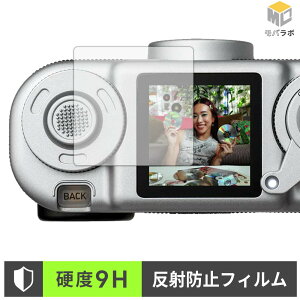 FUJIFILM instax Pal 2 9H ���d�x �ی�t�B���� �A���`�O���A �w��h�~ ���˖h�~ �t���ی�t�B����