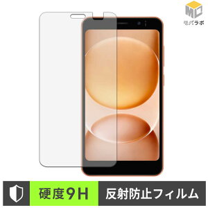 Blackview WAVE 2C 9H ���d�x �ی�t�B���� �A���`�O���A �w��h�~ ���˖h�~ �t���ی�t�B����