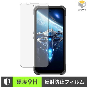 �y8/27 9:59�� �|�C���g2�{�z OUKITEL WP100 Plus 9H ���d�x �ی�t�B���� �A���`�O���A �w��h�~ ���˖h�~ �t���ی�t�B����