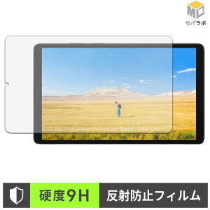 �y�y�V�X�[�p�[SALE �|�C���g2�{�z Samsung Galaxy Tab A11 ( Wi-Fi ) 9H ���d�x �ی�t�B���� �A���`�O���A �w��h�~ ���˖h�~ �t���ی�t�B����