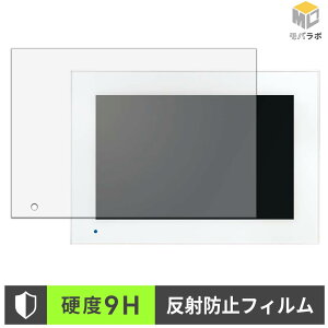 �y8/27 9:59�� �|�C���g2�{�z Panasonic �e���r�h�A�z�� ���j�^�[�e�@ VL-X70AHF 9H ���d�x �ی�t�B���� �A���`�O���A �w��h�~ ���˖h�~ �t���ی�t�B����