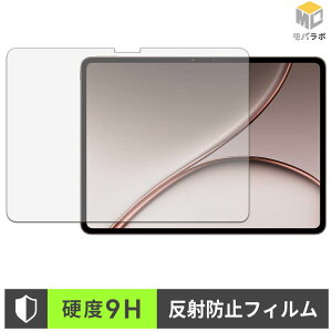 OnePlus Pad 3 Pro ������ 9H ���d�x �ی�t�B���� �A���`�O���A �w��h�~ ���˖h�~ �t���ی�t�B����