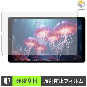 Hasskya S30Pro 9H ���d�x �ی�t�B���� �A���`�O���A �w��h�~ ���˖h�~ �t���ی�t�B����