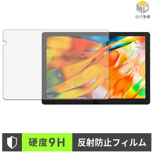 �y8/27 9:59�� �|�C���g2�{�z XP-Pen Artist Ultra 14 9H ���d�x �ی�t�B���� �A���`�O���A �w��h�~ ���˖h�~ �t���ی�t�B����