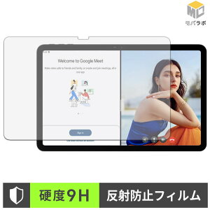 �y�y�V�X�[�p�[SALE �|�C���g2�{�z Easerush P12 9H ���d�x �ی�t�B���� �A���`�O���A �w��h�~ ���˖h�~ �t���ی�t�B����