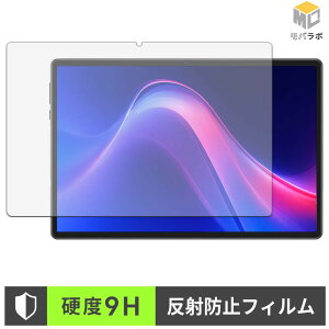 �y�y�V�X�[�p�[SALE �|�C���g2�{�z Easerush P10 Pro 9H ���d�x �ی�t�B���� �A���`�O���A �w��h�~ ���˖h�~ �t���ی�t�B����