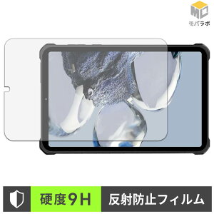 �y�y�V�X�[�p�[SALE �|�C���g2�{�z OUKITEL RT11 5G 9H ���d�x �ی�t�B���� �A���`�O���A �w��h�~ ���˖h�~ �t���ی�t�B����
