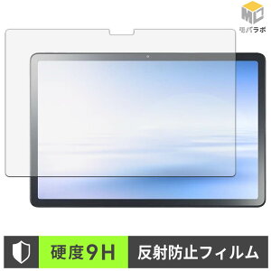 NEC LAVIE Tab T11 / T11N ( 11�^���C�h 2026�N�ă��f�� ) 9H ���d�x �ی�t�B���� �A���`�O���A �w��h�~ ���˖h�~ �t���ی�t�B����