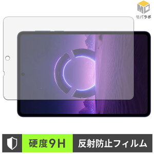 Lenovo Legion Y700 Wuji ( TB324ZC ) 9H ���d�x �ی�t�B���� �A���`�O���A �w��h�~ ���˖h�~ �t���ی�t�B����