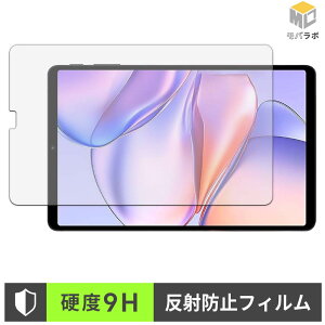 TECLAST T60Mini 9H ���d�x �ی�t�B���� �A���`�O���A �w��h�~ ���˖h�~ �t���ی�t�B����