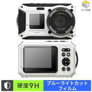 �t�B�[���h�X���[ F3DCWP-02 ( �t�����g / ���A ) 9H ���d�x �u���[���C�g�J�b�g �ی�t�B���� �A���`�O���A �w��h�~