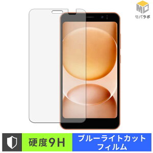 Blackview WAVE 2C 9H ���d�x �u���[���C�g�J�b�g �ی�t�B���� �A���`�O���A �w��h�~