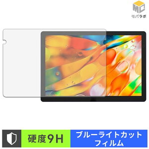 �y8/27 9:59�� �|�C���g2�{�z XP-Pen Artist Ultra 14 9H ���d�x �u���[���C�g�J�b�g �ی�t�B���� �A���`�O���A �w��h�~