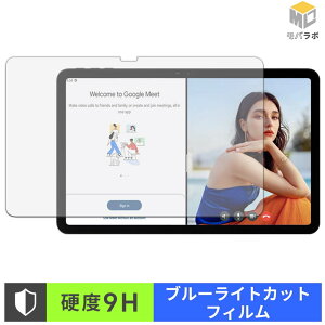 �y�y�V�X�[�p�[SALE �|�C���g2�{�z Easerush P12 9H ���d�x �u���[���C�g�J�b�g �ی�t�B���� �A���`�O���A �w��h�~