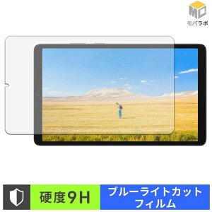 �y�y�V�X�[�p�[SALE �|�C���g2�{�z Samsung Galaxy Tab A11 ( Wi-Fi ) 9H ���d�x �u���[���C�g�J�b�g �ی�t�B���� ���� ������ �w��h�~