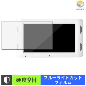 �y�y�V�X�[�p�[SALE �|�C���g2�{�z GREEN HOUSE GH-EP7F-WH 9H ���d�x �u���[���C�g�J�b�g �ی�t�B���� ���� ������ �w��h�~