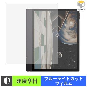 Onyx BOOX Note Air6 C 9H ���d�x �u���[���C�g�J�b�g �ی�t�B���� ���� ������ �w��h�~