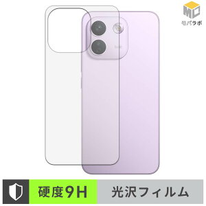 Xiaomi REDMI Note 17 Pro Max 5G ( �w�� ) �w�ʕی� �X�L���V�[�� 9H ���d�x ���� ������ �w��h�~